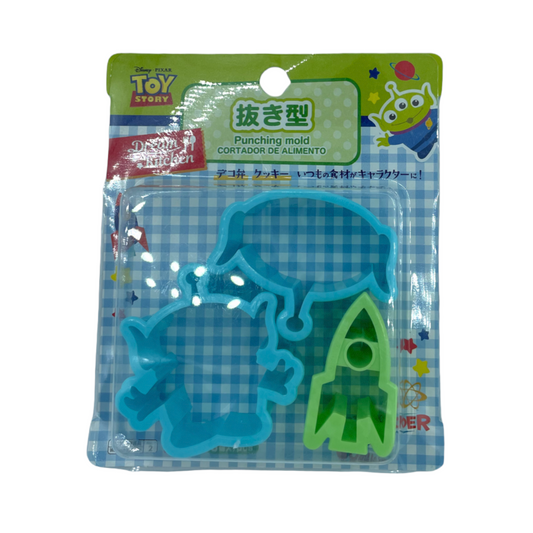 Toy Story Alien Punching Mini Cookie Molds