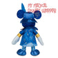 Peter Pan's Flight Mickey Mouse: The Main Attraction Plush, Series 6 of 12