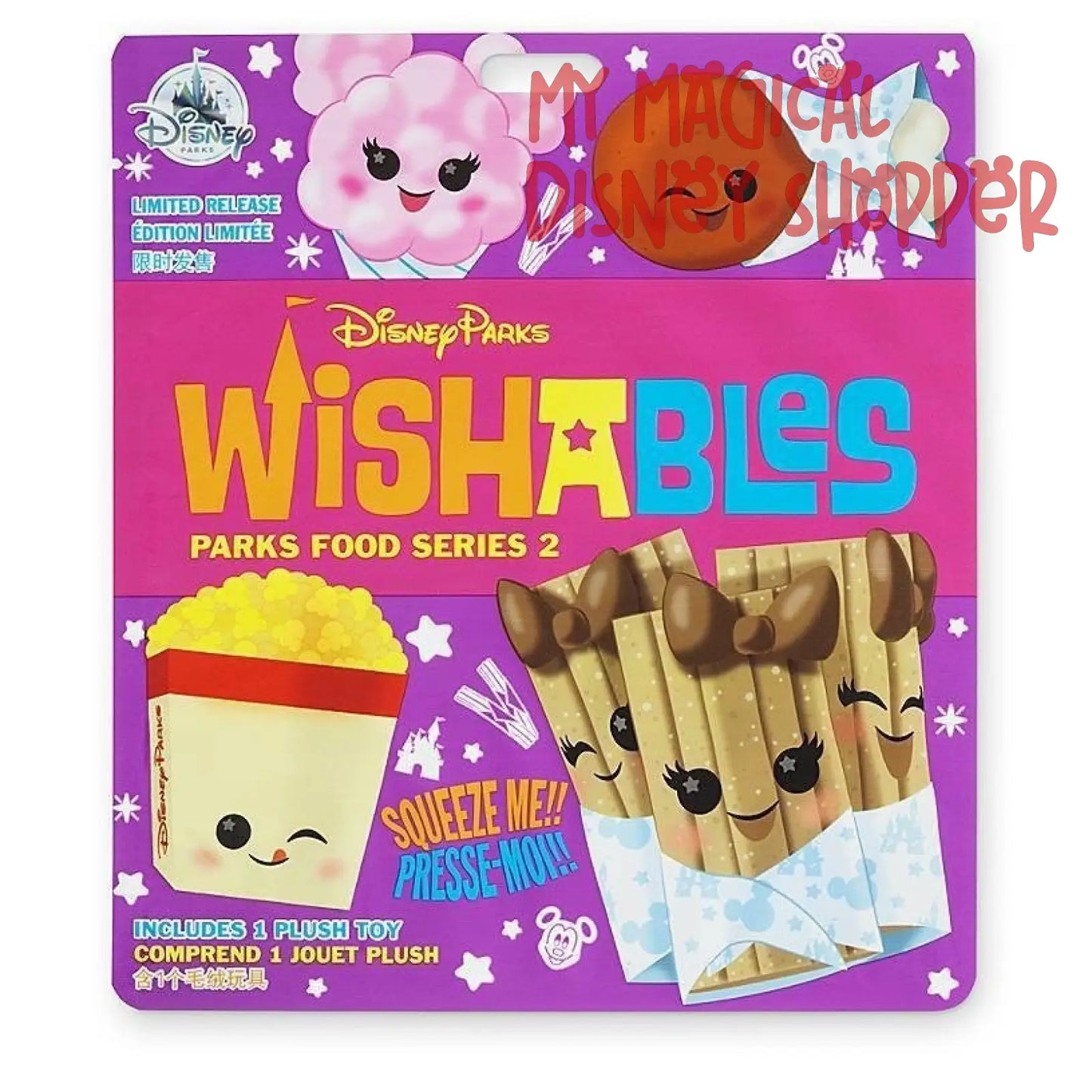 Popcorn - Parks Food Series 2 Wishables Plush - Limited Release