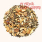 Rumbly in My Tumbly Ginger Mint Herbal Tea