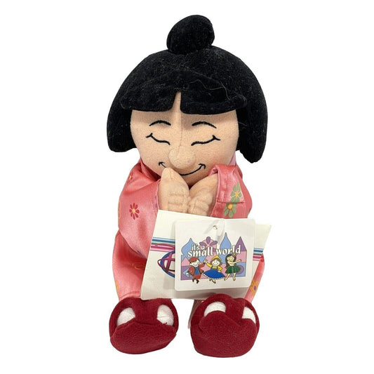 Vintage Disney Store It's A Small World Japan Girl 9" Stuffed Animal Beanie Plush with Tags