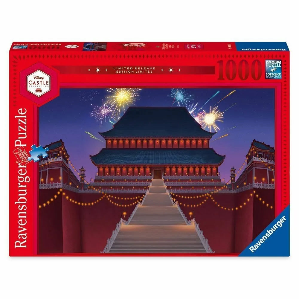 Disney Castle Collection Mulan Imperial Palace Puzzle - Ravensburger