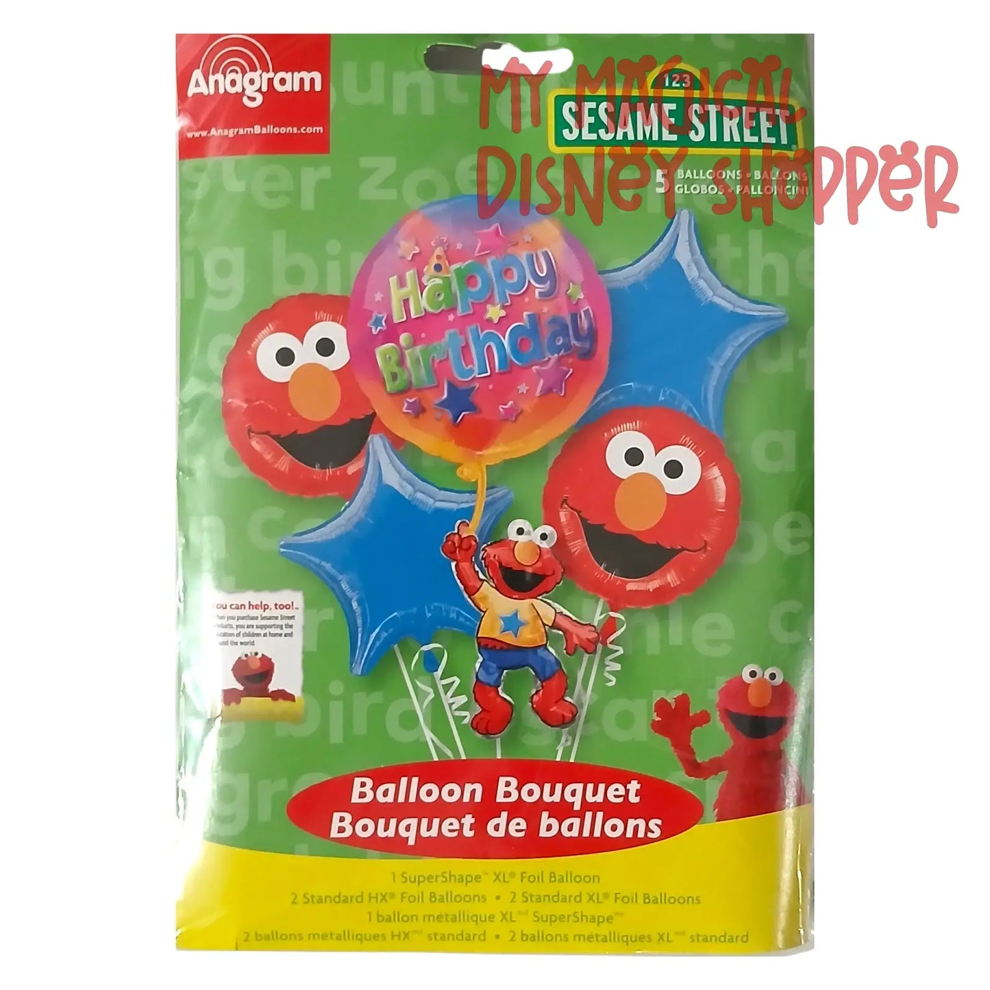 Sesame Street 5 Piece Balloon Bouquet