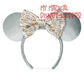 Silver Winter Frost Minnie Mouse Ear Headband