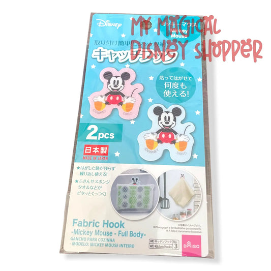 Sitting Mickey Sponge Fabric Hook