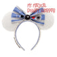 Star Wars R2-D2 Beep Boop Loungefly Disney Minnie Ear Headband