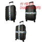 Stitch Adjustable Luggage Strap