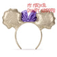 The Little Mermaid Ears Headband by BaubleBar