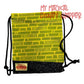 The Muppets Lab Beaker & Bunsen Honeydew Cinch Bag