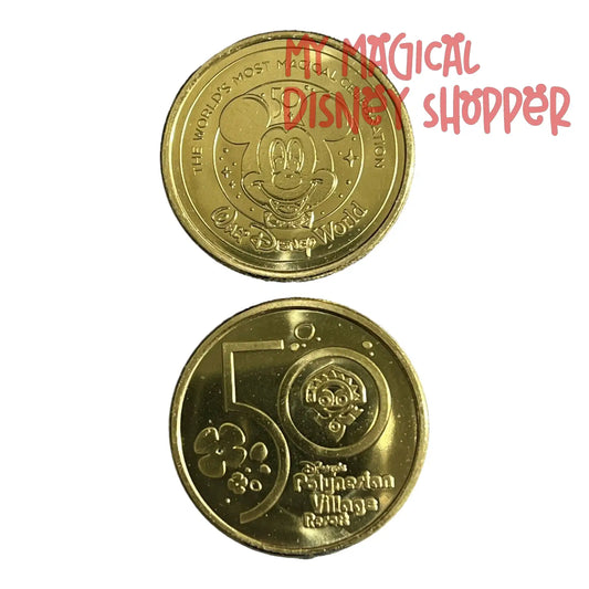 The Polynesian Village Resort Walt Disney World 50th Gold Medallion