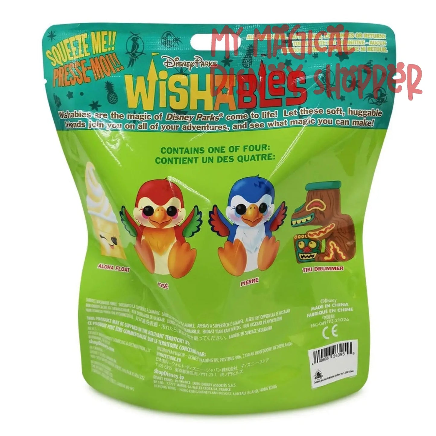 Tiki Drummer - Disney Parks Wishables Plush -Walt Disney's Enchanted Tiki Room -Limited Release