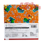Toy Story Design Origami Paper