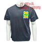 Walt Disney World 2024 Mickey Mouse Neon Logo Adult Shirt - Size Small