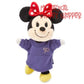 Walt Disney World 50th Anniversary Spirit Jersey Disney nuiMOs Outfit
