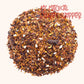 Warm Hugs Cinnamon Spice Rooibos Tea - Caffeine Free