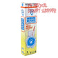 Water Magic Immune Defense Straws