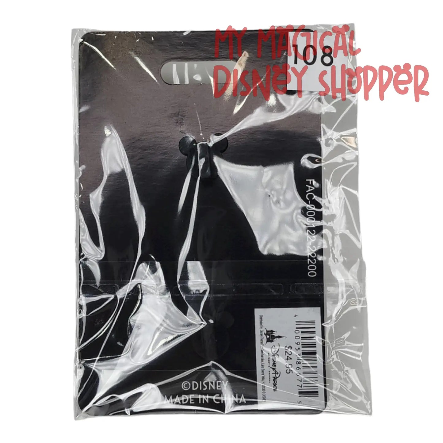 WDI Mickey of Glendale Inside Out Cruise the Subconscious Poster Pin - Limited Edition 250 - D23 Expo 2022