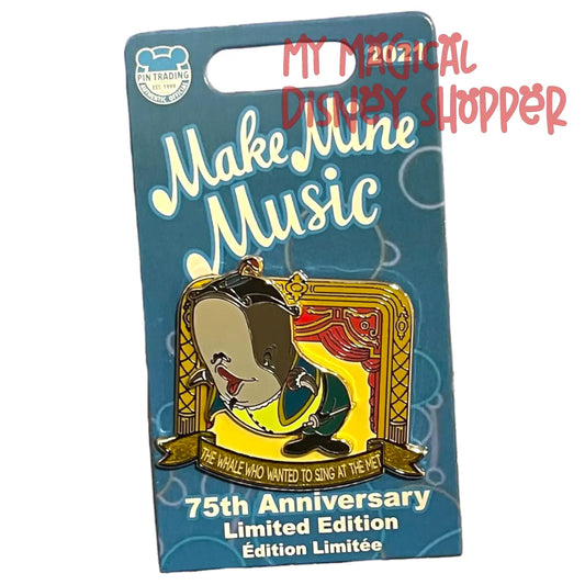 Whale – Make Mine Music 75th Anniversary Pin - Limited Edition 3000
