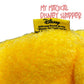 Winnie the Pooh and Tigger Fuzzy Tote Bag