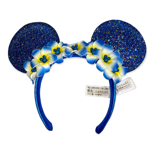 Make-A-Wish Wishes Comes True Aulani Mickey Ears Headband