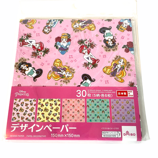Disney Princess Origami Folding Paper - 30 Sheet