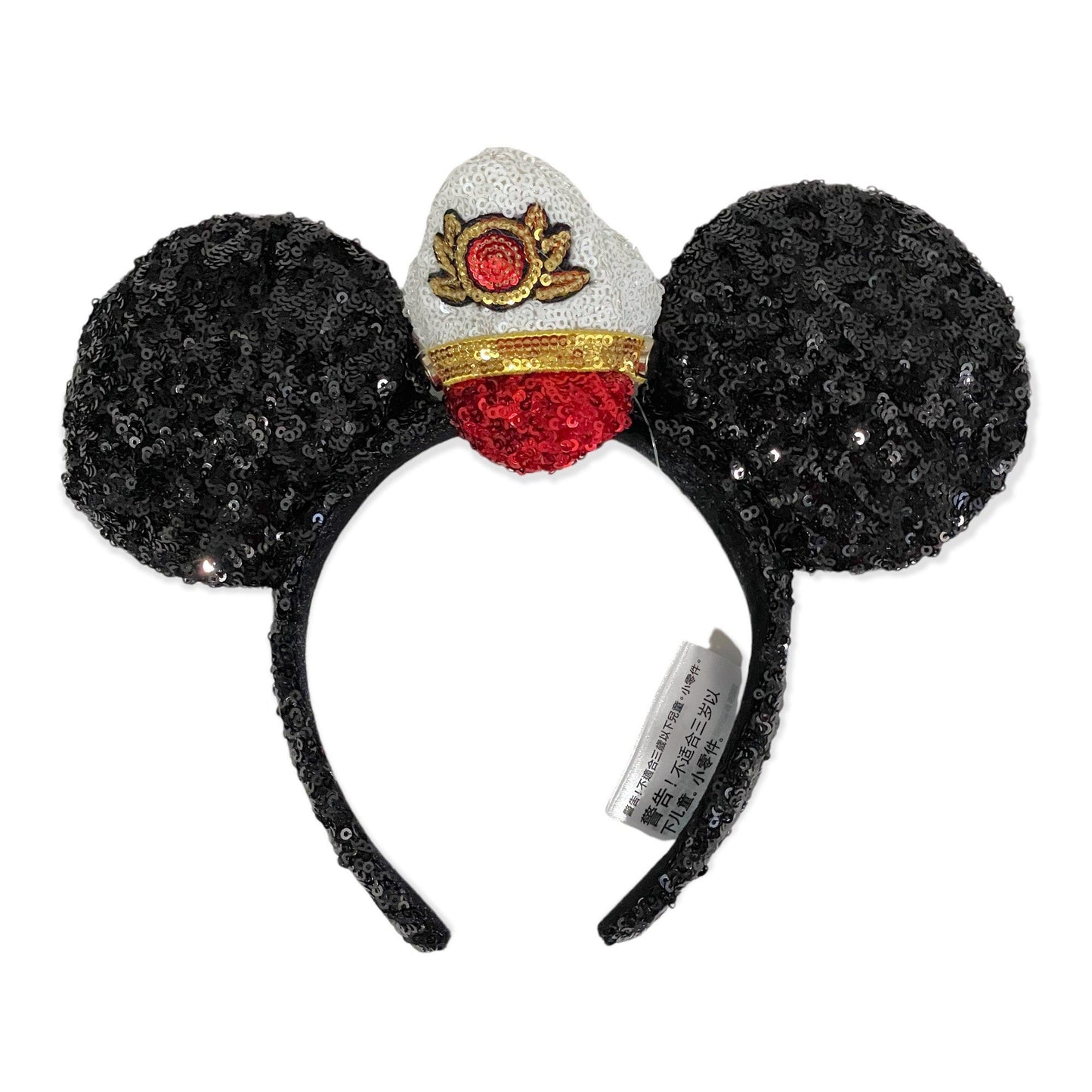 Disney Cruise Line Captain Minnie Ears Headband